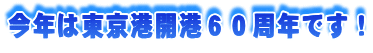 N͓`J`UONłI