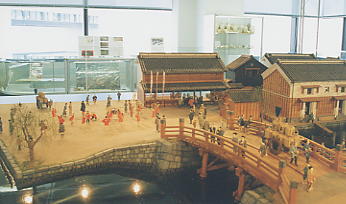 �V��͊ݖ͌^���