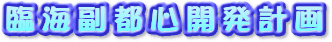 ՊCsSJv